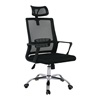 berg office chair
