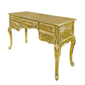 Κονσόλα Αρίστη