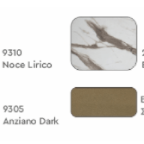 Τραπέζι Σαλονιού CYCLE